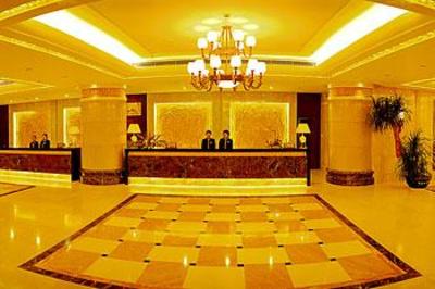 фото отеля UChoice Hotel Kumming