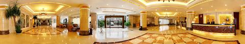 фото отеля UChoice Hotel Kumming