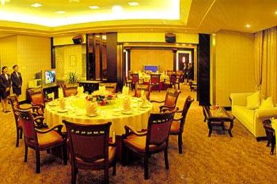фото отеля UChoice Hotel Kumming