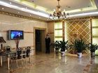 фото отеля Yifeng Hotel