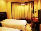 фото отеля Yifeng Hotel