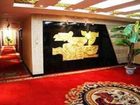 фото отеля Yifeng Hotel