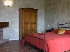 фото отеля Tenuta San Martino