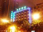 фото отеля Chongqing North Shore Hotel