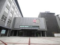 Dongpo Culture Boutique Hotel