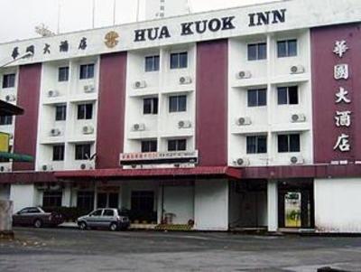 фото отеля Hua Kuok Inn