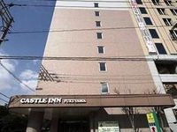 Castle Inn Fukuyama
