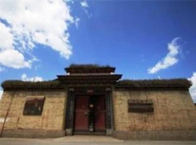 фото отеля Zheng Yi Homestay