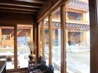 фото отеля Zheng Yi Homestay