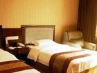 фото отеля Qingdao Dale Garden Hotel