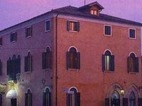 Hotel 5 Colonne