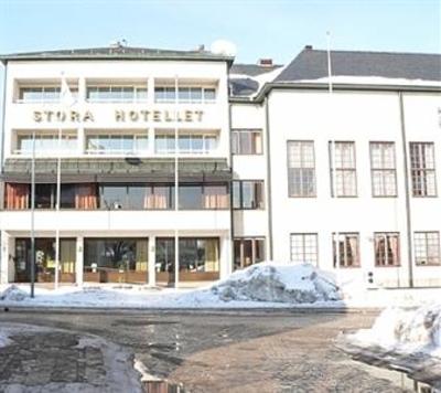 фото отеля Stora Hotellet Nybro