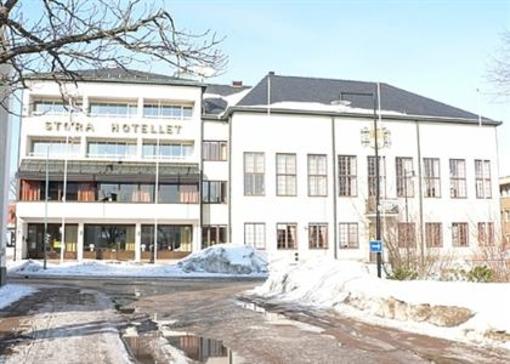 фото отеля Stora Hotellet Nybro