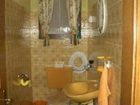 фото отеля Haus Ortner