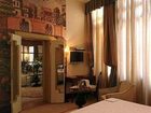 фото отеля Hotel Dei Dragomanni