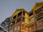 фото отеля Altos Ushuaia