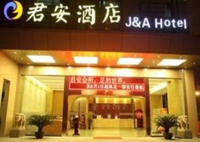 фото отеля J&A Hotel