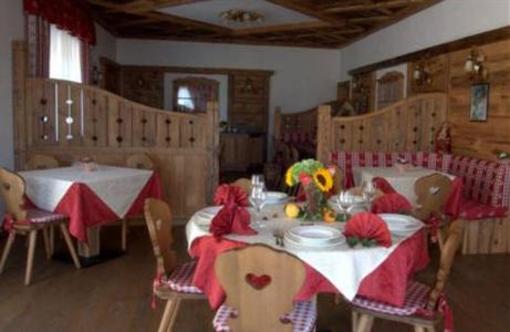 фото отеля Agriturismo Ai Castioni