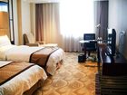 фото отеля Xuehao Hotel