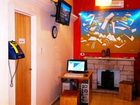 фото отеля Savigliano International Hostel Mendoza