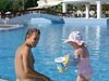 Отзывы об отеле Louis Creta Princess Beach Hotel