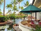 фото отеля Kauai Beach Resort - an Aqua Boutique