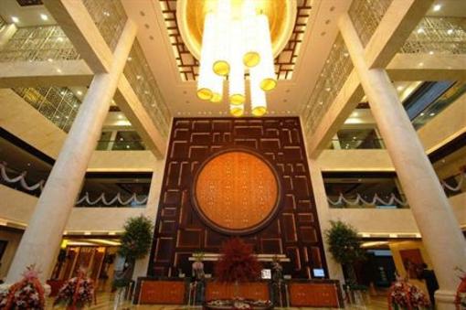фото отеля Royal Palace Hotel Haining