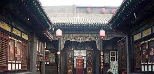 фото отеля Yucheng Yuan Hotel Pingyao