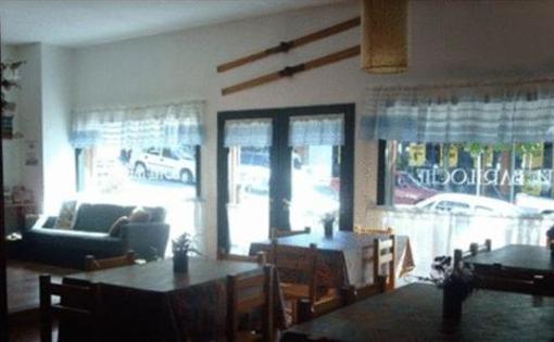 фото отеля Hotel Bariloche San Carlos de Bariloche