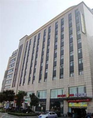 фото отеля Home Inn (Changzhou Wanda Square, Taihu Road)