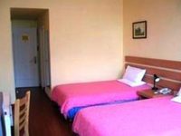 Home Inn (Changzhou Wanda Square, Taihu Road) Home Inn (Changzhou Wanda Square, Taihu Road)