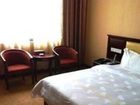 фото отеля Guangzhou Shenglong Hotel Nanzhan