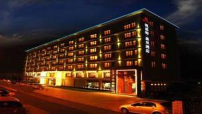 фото отеля Ruidu Shanglv Hotel Jiali