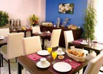 фото отеля Park & Suites Annemasse