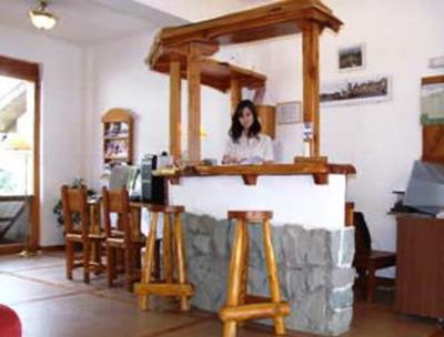фото отеля Costas del Nahuel Hosteria