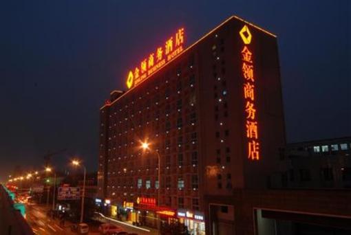 фото отеля Changsha Golden Collar Business Hotel