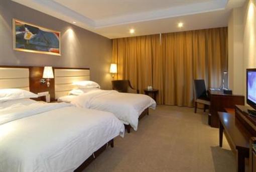 фото отеля Changsha Golden Collar Business Hotel