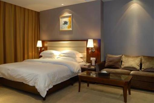 фото отеля Changsha Golden Collar Business Hotel
