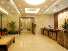 фото отеля Changsha Golden Collar Business Hotel