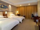 фото отеля Changsha Golden Collar Business Hotel