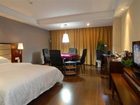 фото отеля Changsha Golden Collar Business Hotel