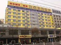 Home Inn Taiyuan Bingzhou South Road Taihang