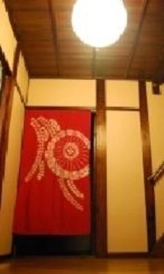 фото отеля Kyoto Vacation Rental Nene