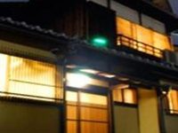 Kyoto Vacation Rental Nene
