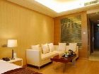 фото отеля Wuxi Belgravia Suites