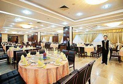 фото отеля Century Ruicheng Hotel Hangzhou