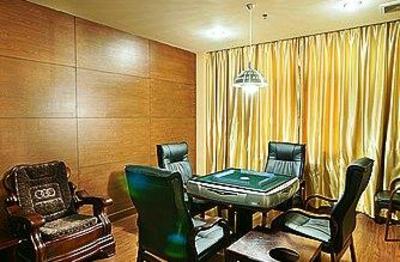 фото отеля Century Ruicheng Hotel Hangzhou