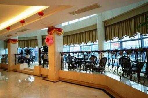 фото отеля Century Ruicheng Hotel Hangzhou