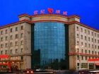фото отеля Century Ruicheng Hotel Hangzhou