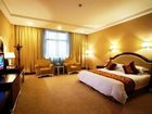 фото отеля Century Ruicheng Hotel Hangzhou